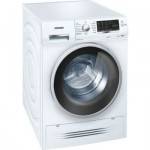 Grâce à son code promo lave-linge séchant, ce modèle Siemens soldé moins 11%, bénéficie d’une réduction supplémentaire de 10 % !